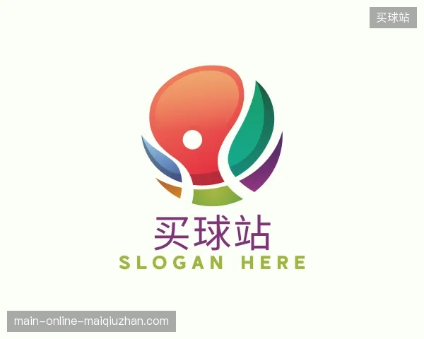 认识买球站官方